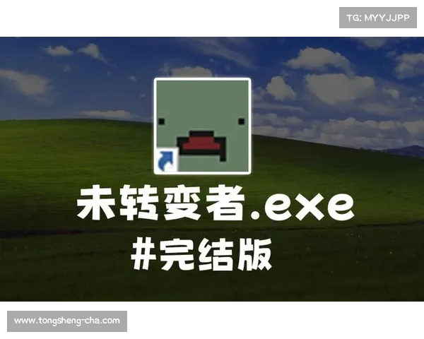 史上最牛第二部游戏再度震撼(绝不止于史上第二——原标题的游戏续作再度掀起风波) 史上最牛第二部游戏再度震撼(绝不止于史上第二——原标题的游戏续作再度掀起风波)