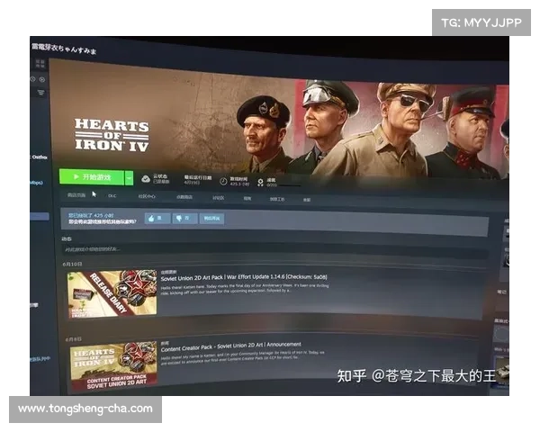 深夜游戏模式大揭秘!(深夜游戏模式真正的面纱:挑战你的身心极限!) 深夜游戏模式大揭秘!(深夜游戏模式真正的面纱:挑战你的身心极限!)